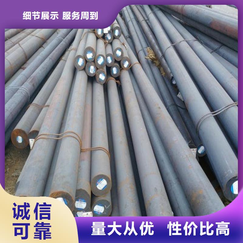 军工钢,精密不锈钢管厂家为您精心挑选价格低