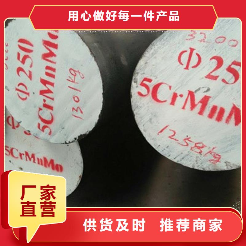 锻打圆钢不锈钢管生产厂家同行低价老客户钟爱