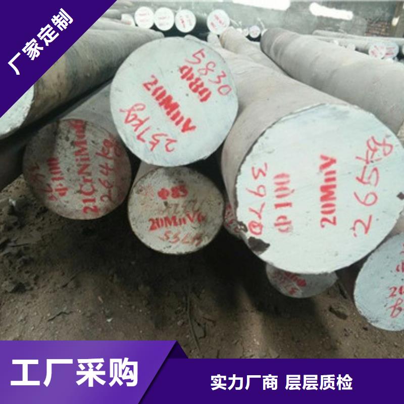 锻打圆钢_【注浆管生产厂家】高品质现货销售追求品质