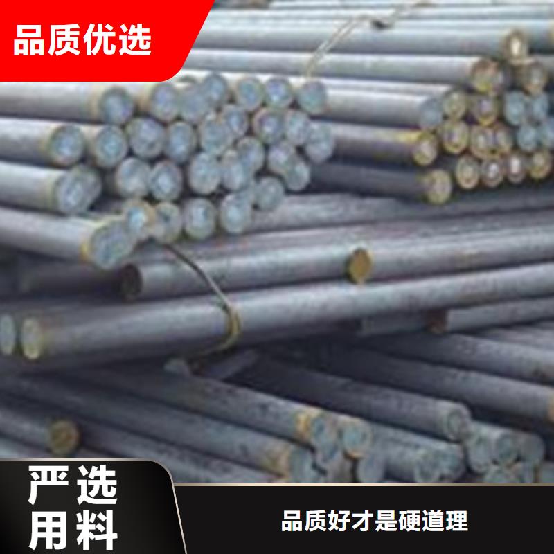 锻打圆钢不锈钢厂家今日新品同城厂家