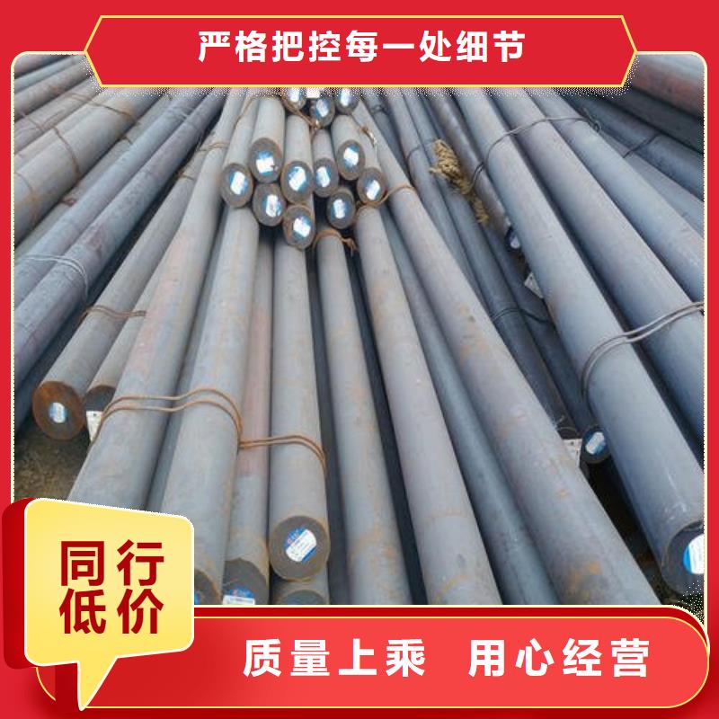 锻打圆钢酸洗钝化磷化钢管厂家直接面向客户出货及时