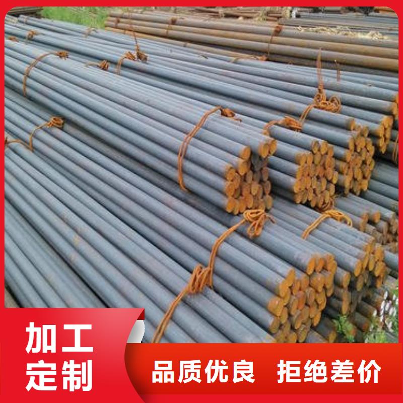 【锻打圆钢304不锈钢管品质卓越】海量库存