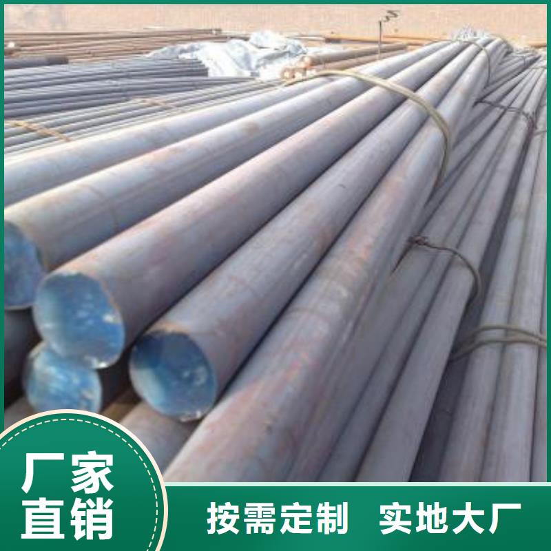 锻打圆钢耐磨钢厂家一站式采购商家产地批发