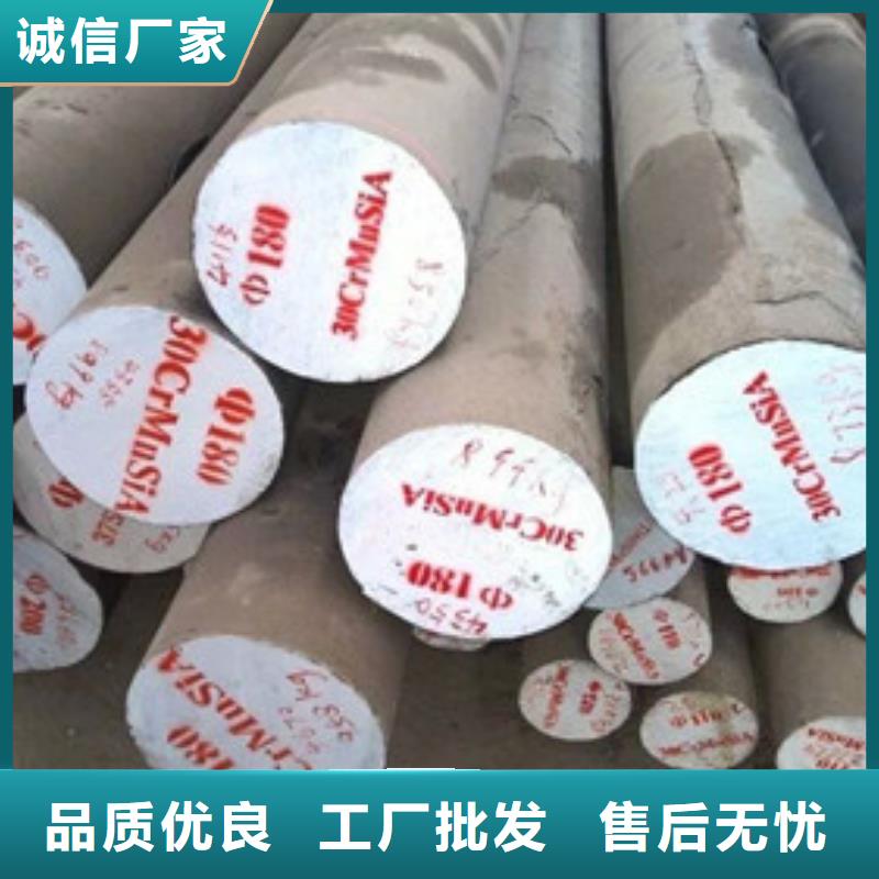 【锻打圆钢】不锈钢管价格本地厂家值得信赖同城公司