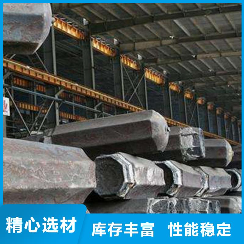 钢锭,耐磨钢保质保量专业完善售后