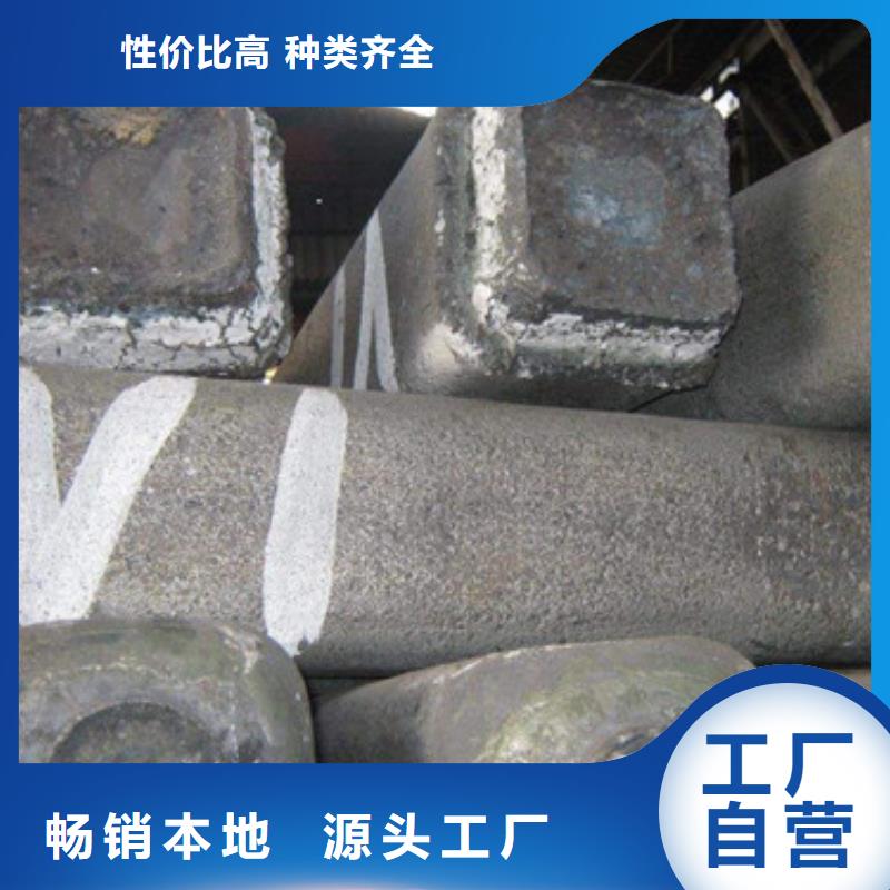 钢锭酸洗钝化磷化钢管源头厂商使用寿命长久
