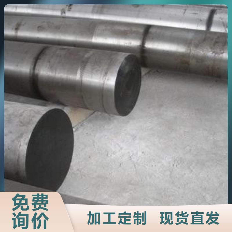 钢锭-310S不锈钢管买的是放心厂家货源稳定