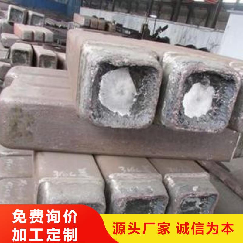 钢锭12Cr18Ni9不锈钢管您身边的厂家用的放心