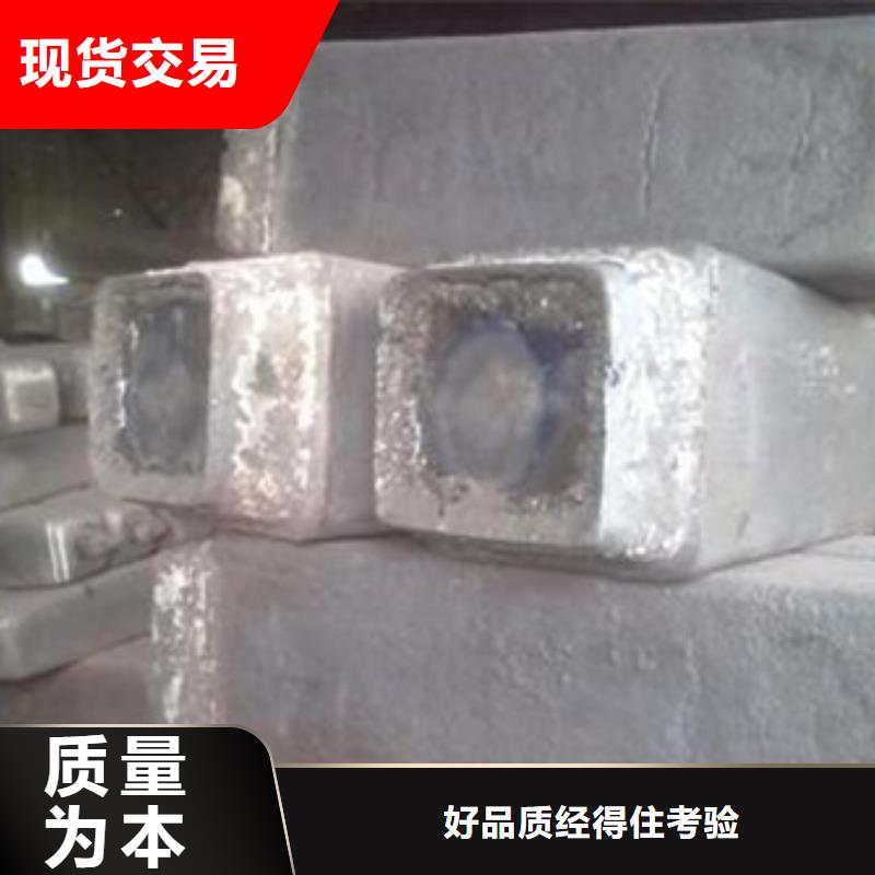 【钢锭】630不锈钢管用品质说话放心得选择