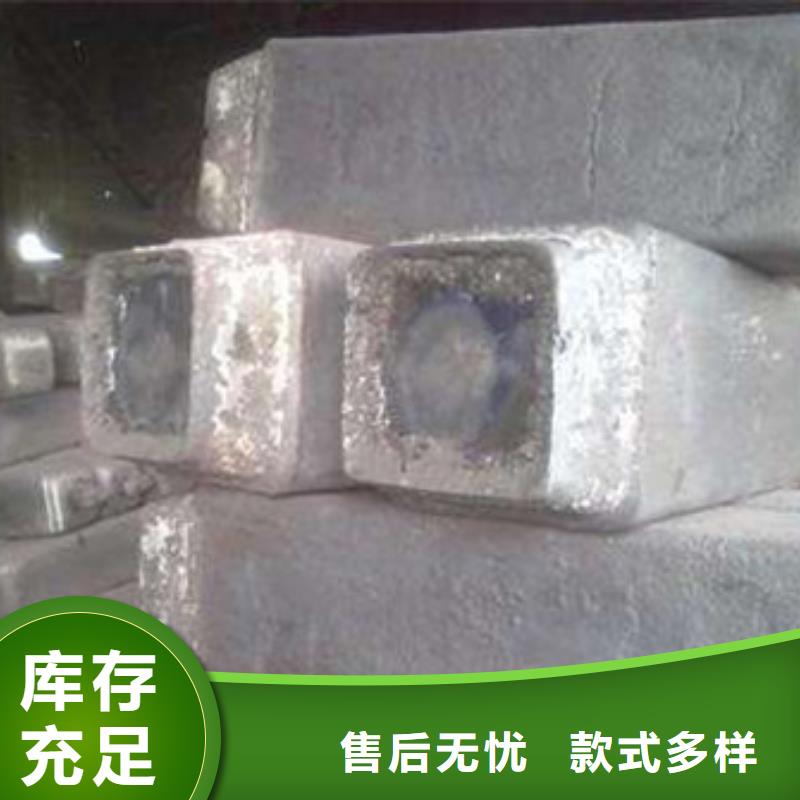 钢锭耐磨钢厂家源头厂家来图定制认准大品牌厂家