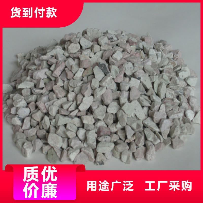 【沸石多面空心球一个起售】准时交付