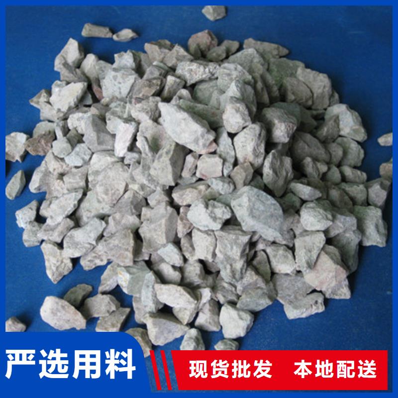 沸石泡沫滤珠一手价格一站式采购商家