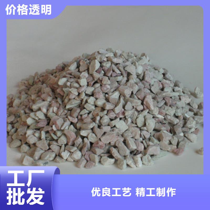 【沸石现货充裕】多年厂家可靠