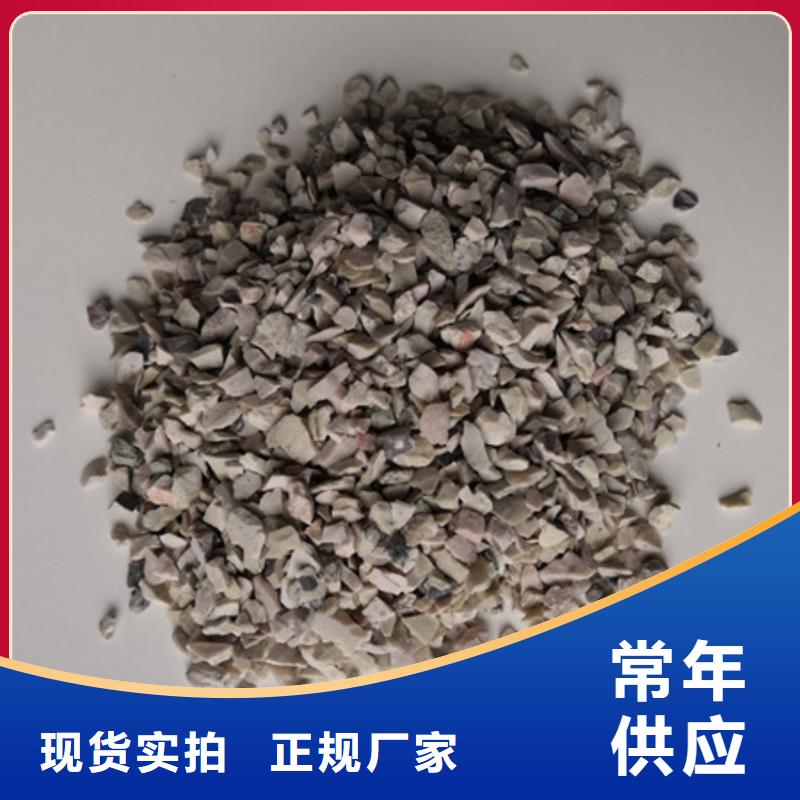 沸石_聚合氯化铝可定制懂您所需