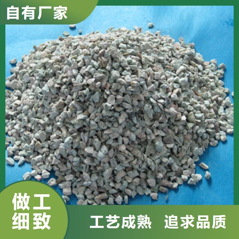 沸石-纤维球规格齐全实力厂家当地经销商