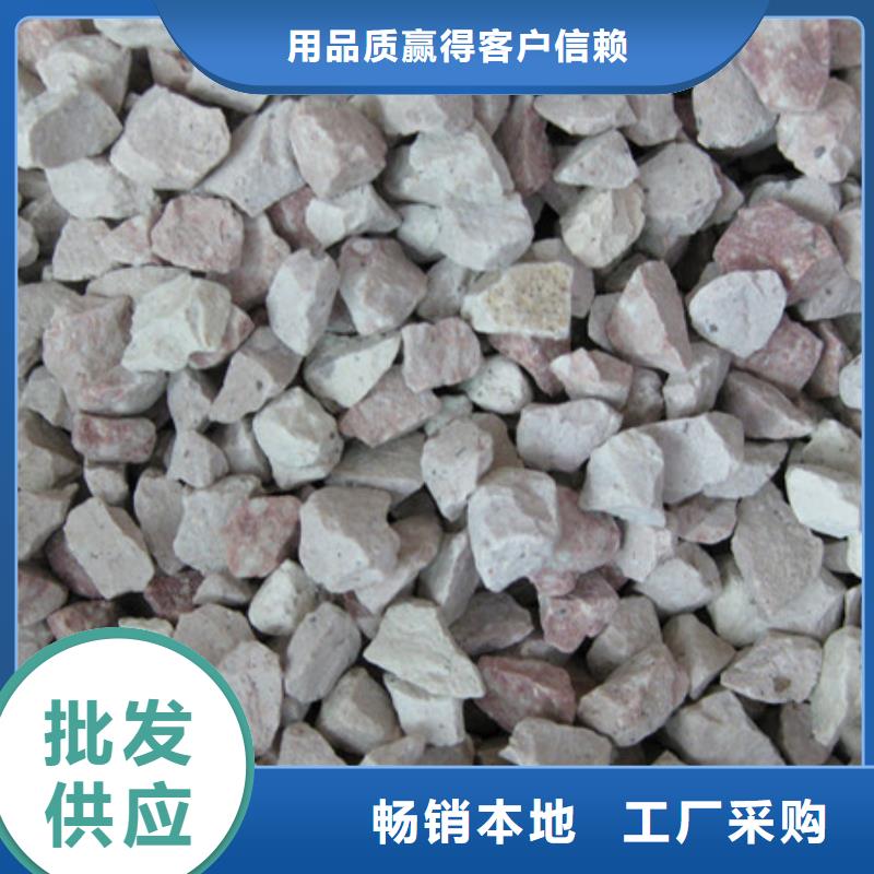 【沸石】多面空心球多种规格可选现货直发