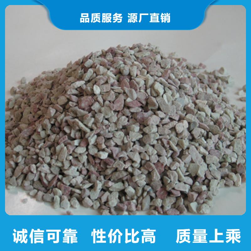 ​沸石一站式供应厂家大库存无缺货危机