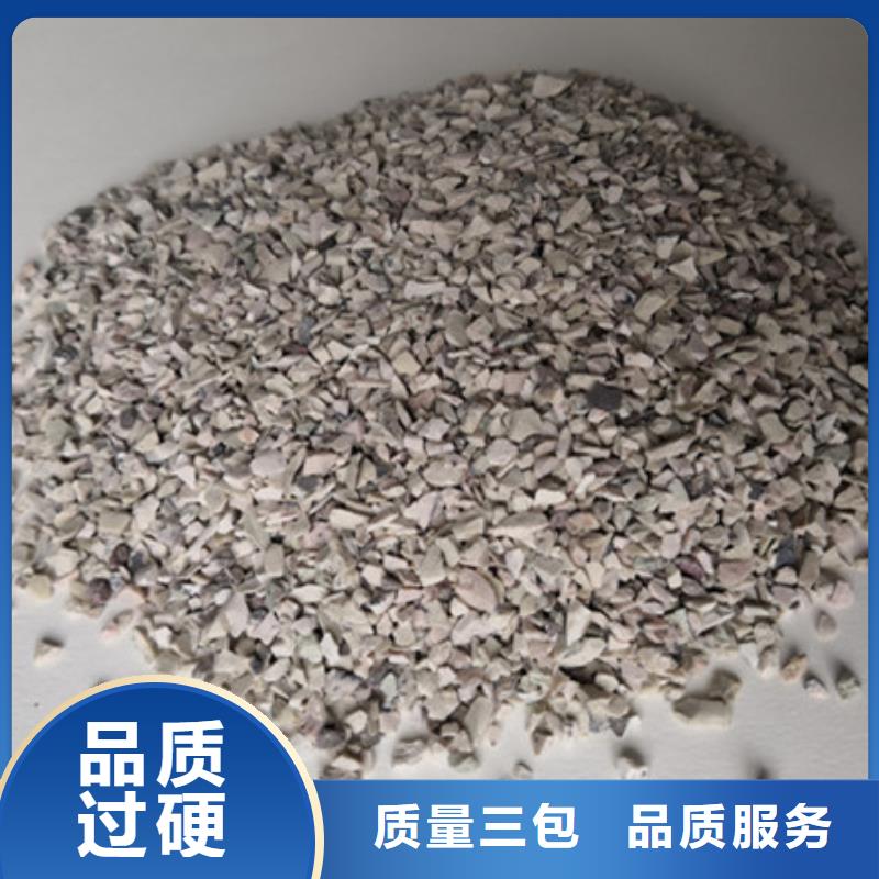 沸石支持定制批发厂家现货供应