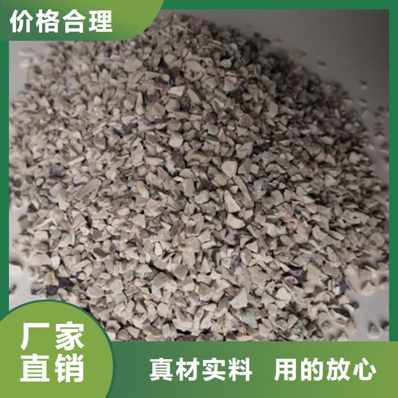 沸石纤维球厂家型号齐全精选货源