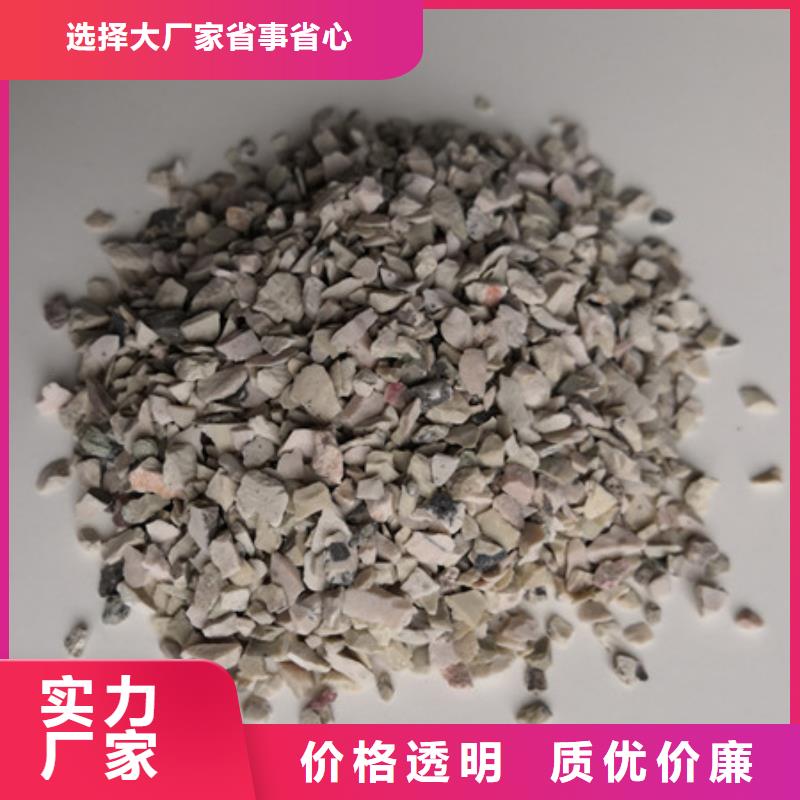 沸石_泡沫滤珠厂家定制用心做产品