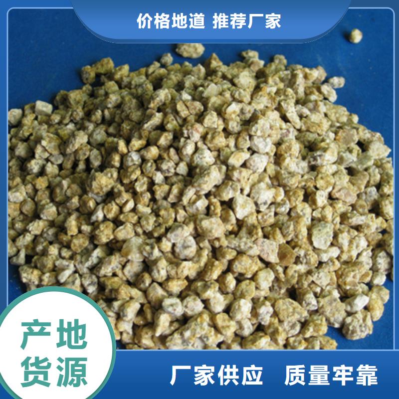 麦饭石粉蜂窝斜管填料N年大品牌实力见证