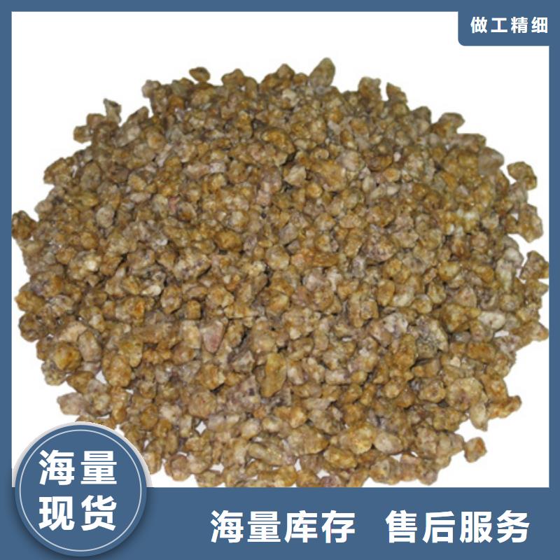 麦饭石粉,纤维球价格有优势当地货源