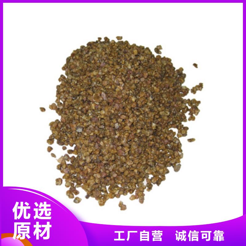 麦饭石粉沸石厂家工艺先进让客户买的放心