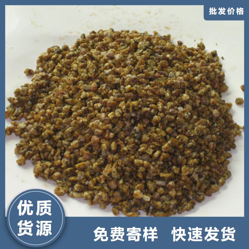 麦饭石粉,陶粒当地货源极速发货