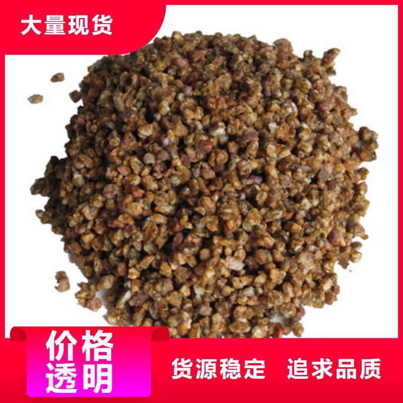 麦饭石粉多面空心球诚信商家厂家直销放心