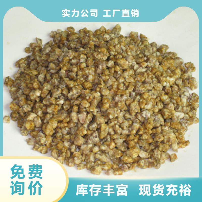 【麦饭石粉_蜂窝斜管填料价格实在】本地公司