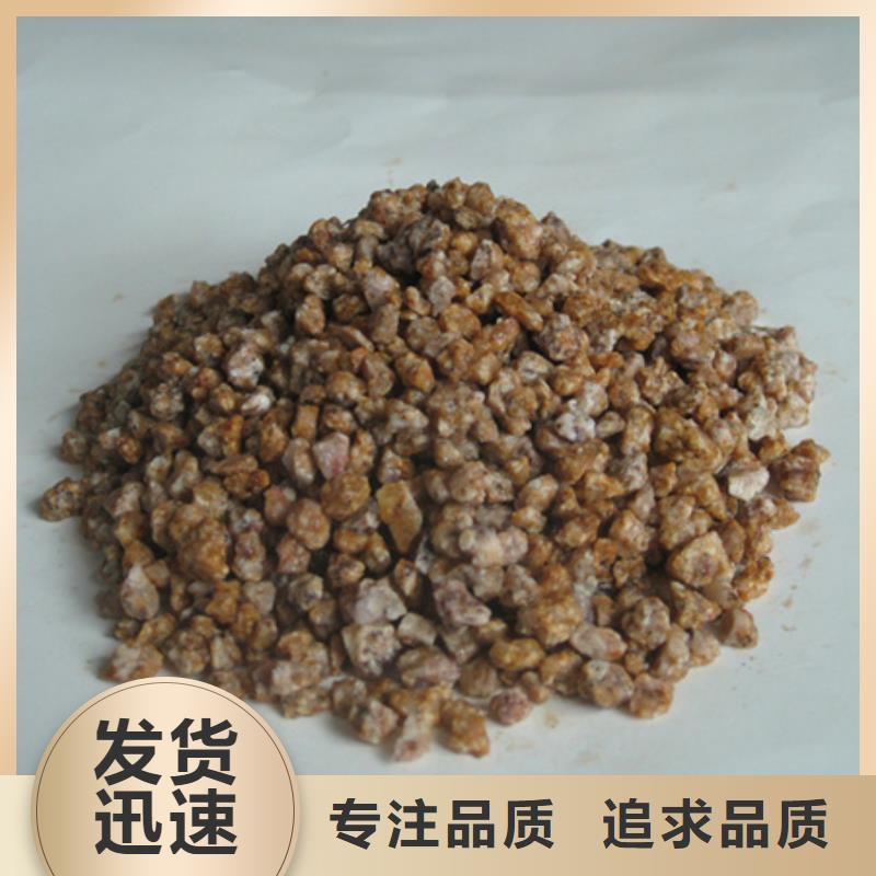 【麦饭石粉滤头滤帽制造生产销售】用心做好细节