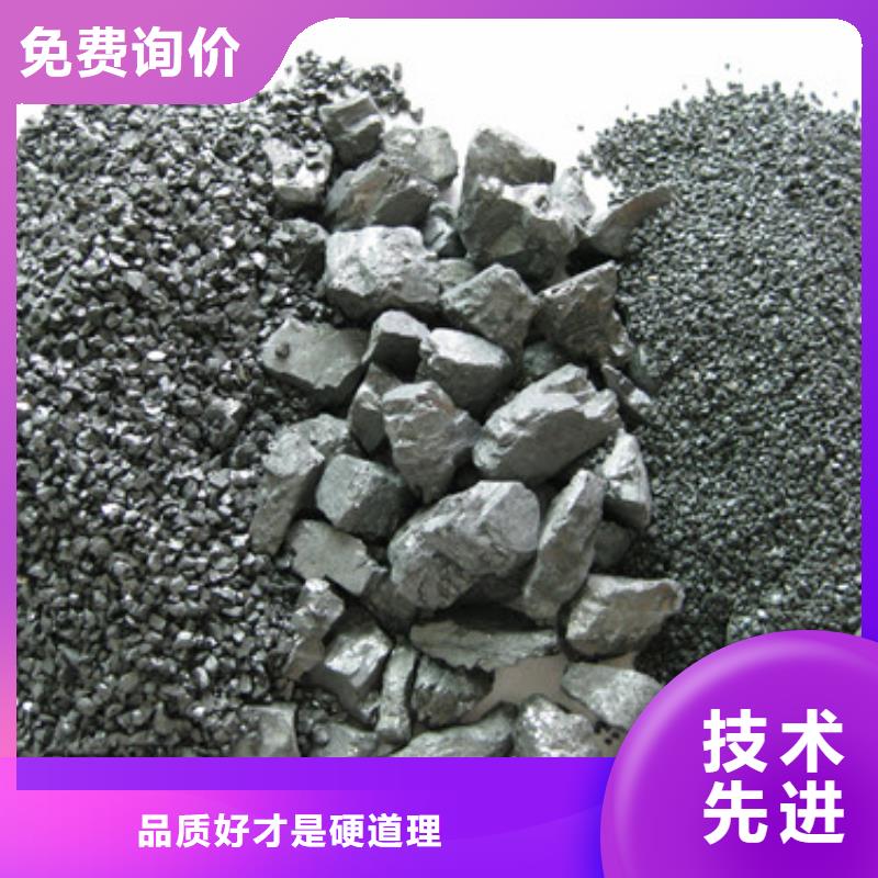 【无烟煤滤料沸石库存量大】热销产品