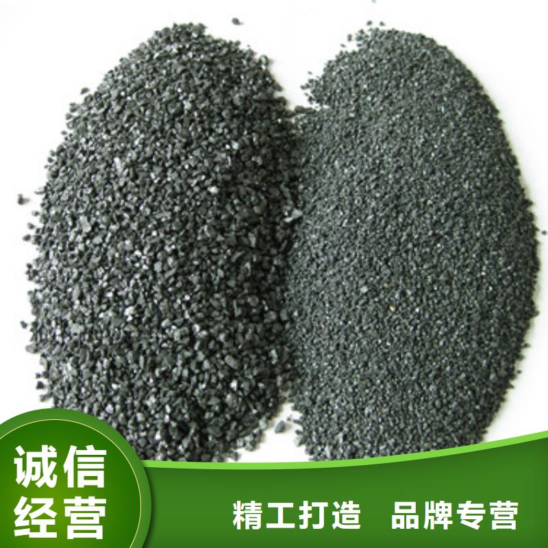 无烟煤滤料泡沫滤珠质量好现货交易