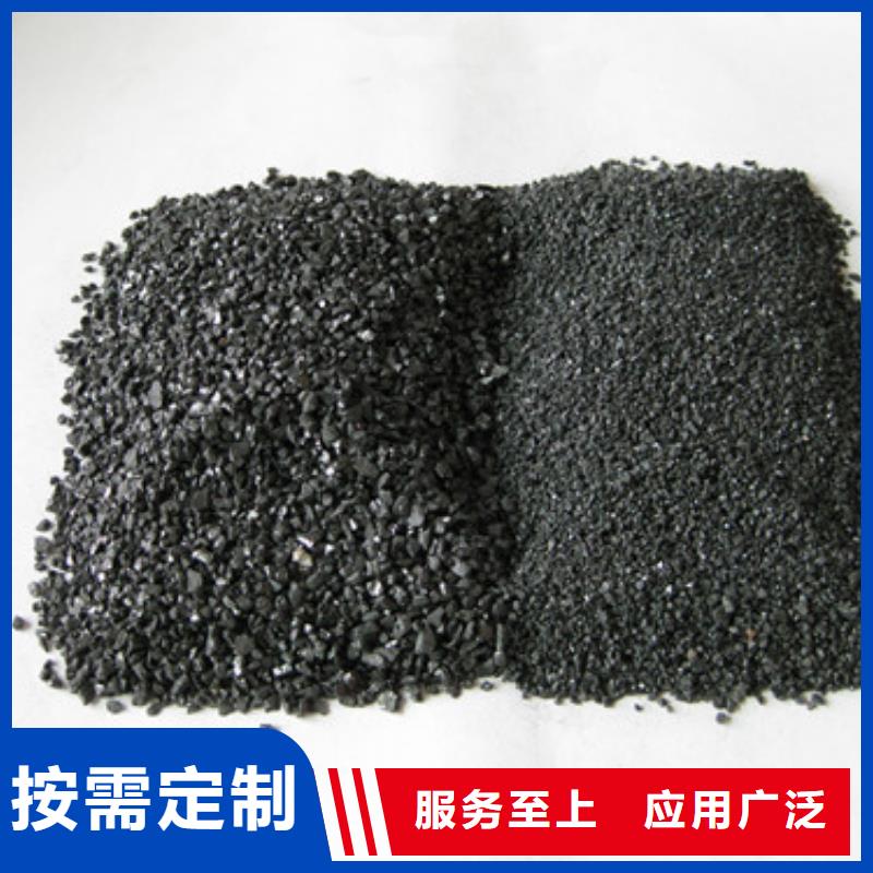 无烟煤滤料沸石定制零售批发工程施工案例