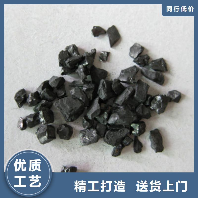 无烟煤滤料,纤维球使用方法一站式厂家
