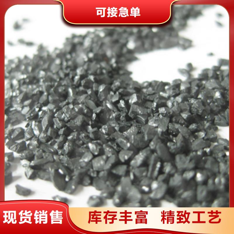 无烟煤滤料沸石行业优选一站式供应厂家