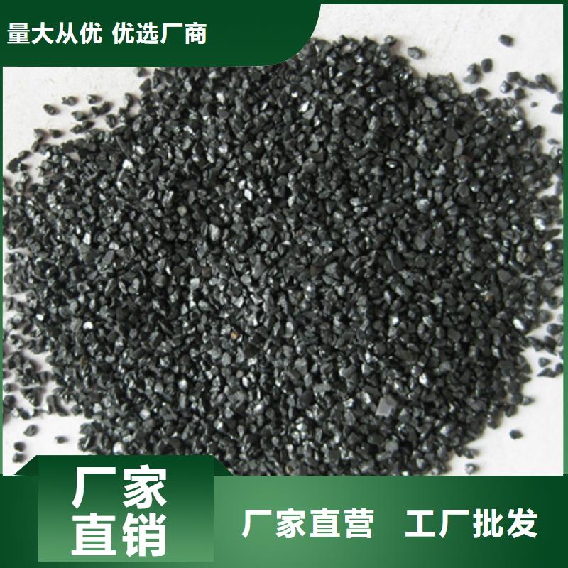 无烟煤滤料陶粒超产品在细节品质无所畏惧