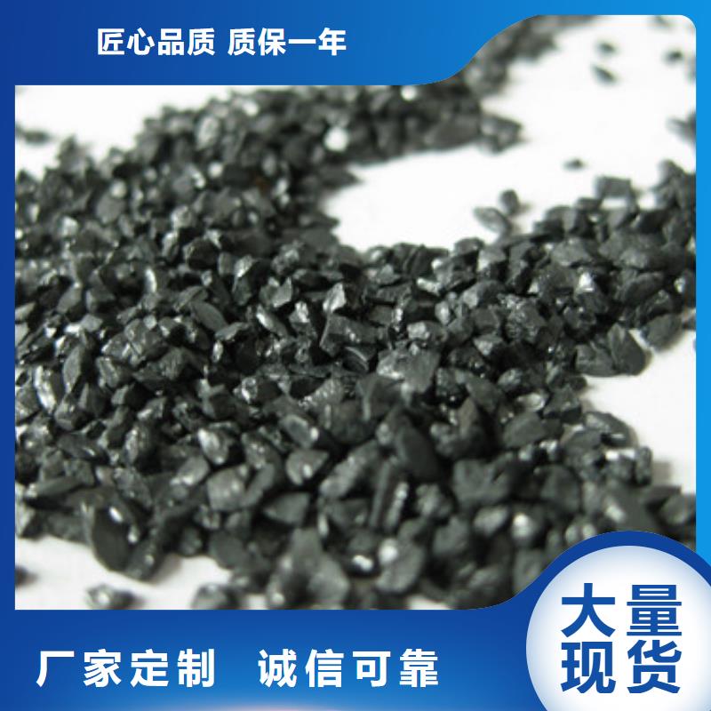 【无烟煤滤料】-沸石量大更优惠本地品牌