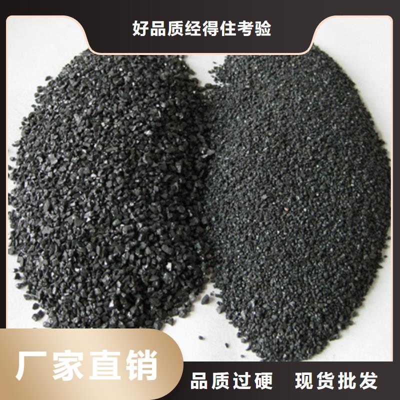 无烟煤滤料_聚合氯化铝精选优质材料本地货源