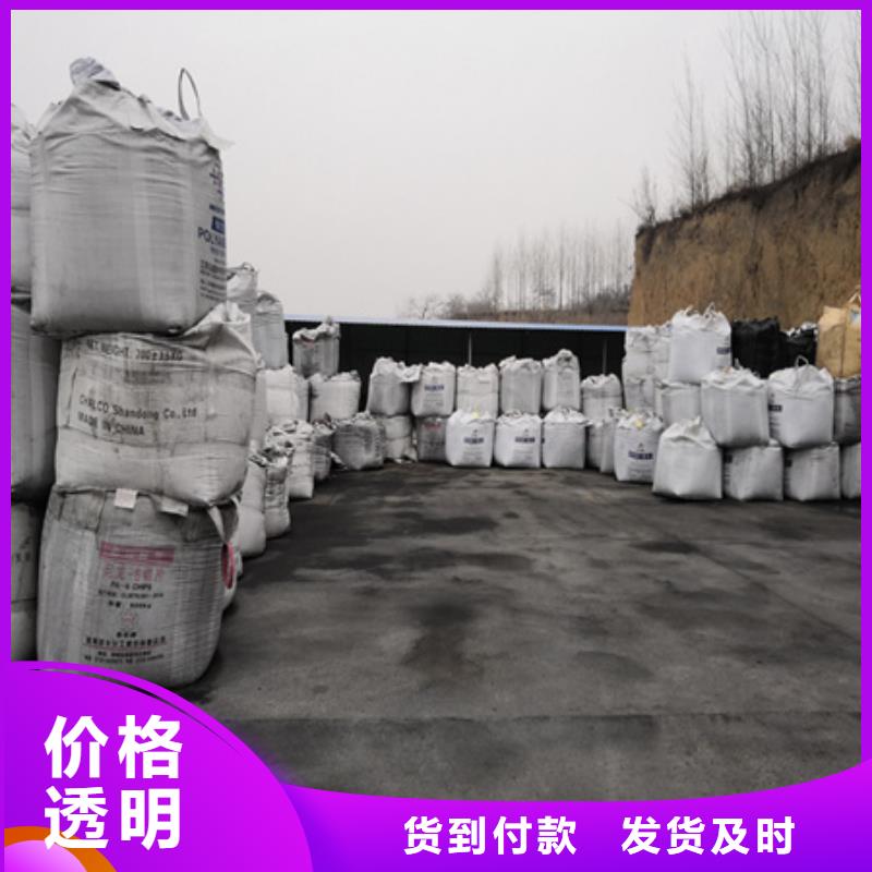 无烟煤滤料,多面空心球多年经验值得信赖本地经销商