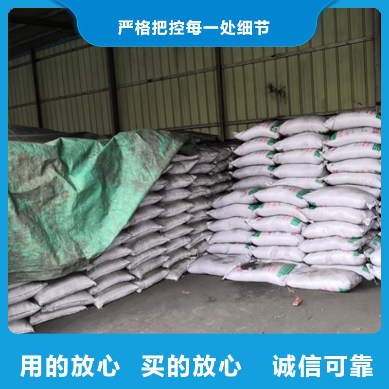 【无烟煤滤料】,泡沫滤珠一站式采购[本地]厂家