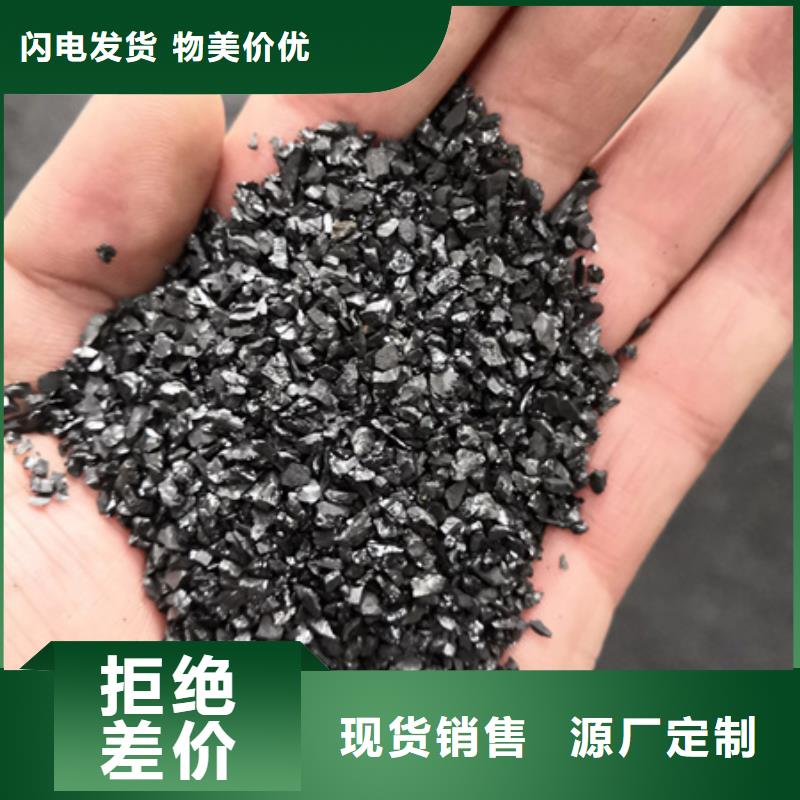 无烟煤滤料商家工厂认证