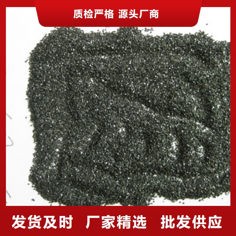【无烟煤滤料】蜂窝斜管填料优良材质本地品牌