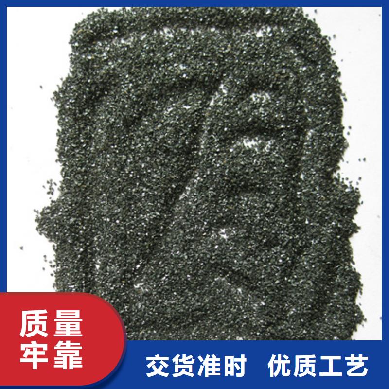 【无烟煤滤料】-多面空心球安心购本地制造商