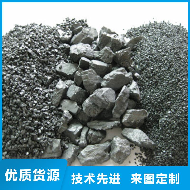 【无烟煤滤料】多面空心球厂家直接面向客户打造行业品质