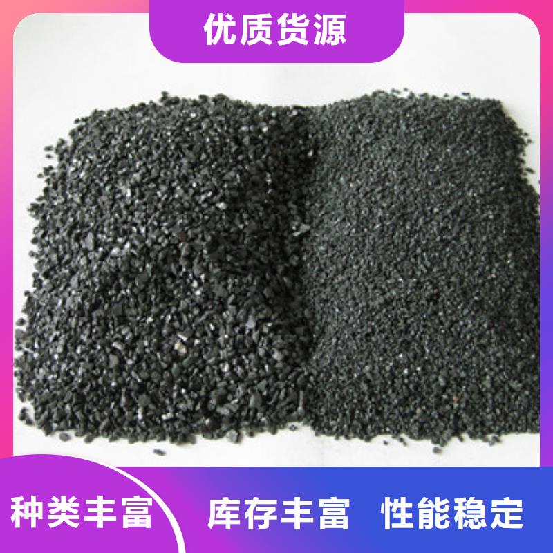 无烟煤滤料多面空心球物美价优本地公司