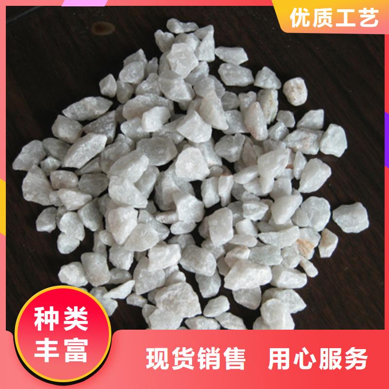 石英砂,纤维球就近发货品质保障价格合理
