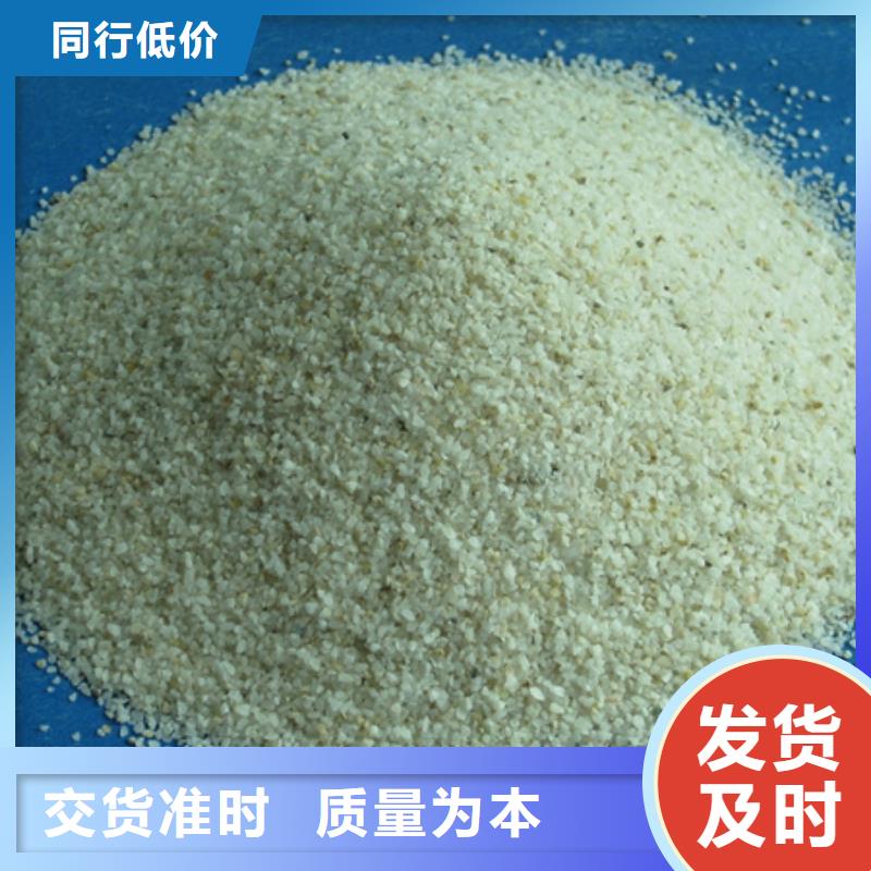 【石英砂沸石源厂直接供货】标准工艺