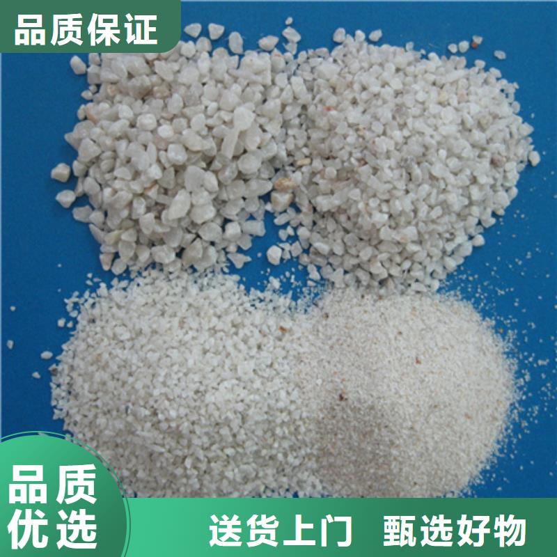 石英砂-纤维球匠心打造同城经销商
