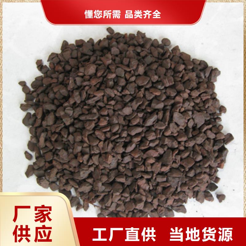 锰砂滤料纤维球严格把关质量放心品牌专营